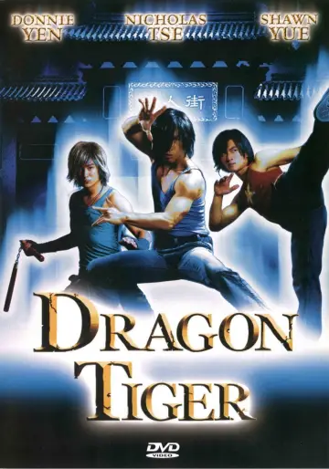 Poster to the movie "Dragon Tiger Gate" #894413