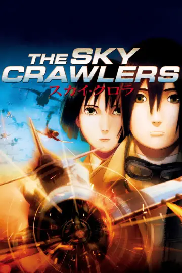 Poster to the movie "The Sky Crawlers" #935126