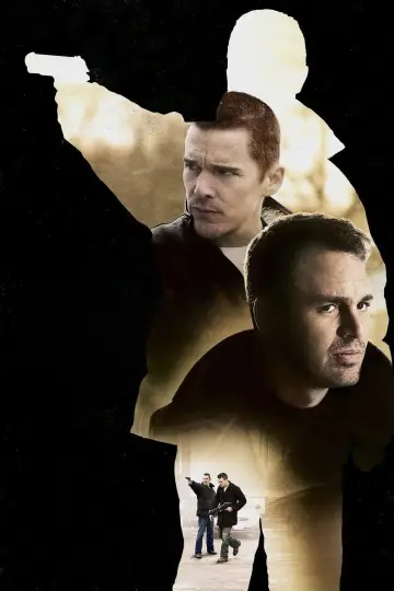 Poster to the movie "What Doesn
