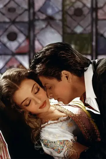 Poster to the movie "Devdas" #889638