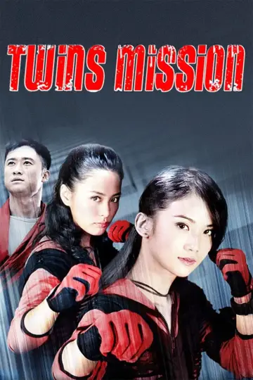Poster to the movie "Twins Mission" #1086634
