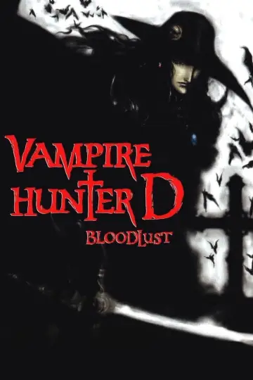 Poster to the movie "Vampire Hunter D: Bloodlust" #701714