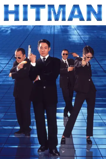 Poster to the movie "Contract Killer" #893016