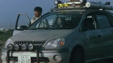 Backdrop to the movie "Godzilla 2000: Millennium" #1433847