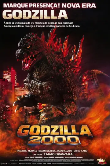Poster to the movie "Godzilla 2000: Millennium" #1433852