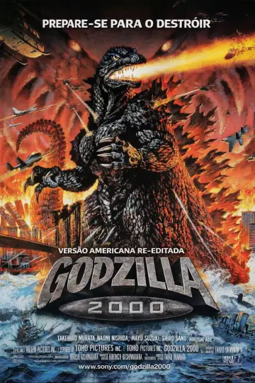 Poster to the movie "Godzilla 2000: Millennium" #1433854
