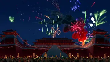 Backdrop to the movie "Mulan" #1197709