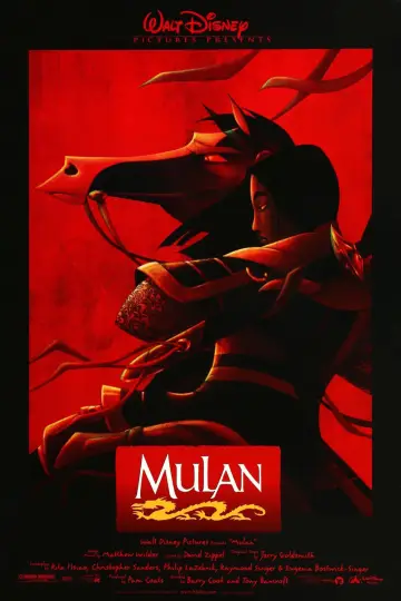 Poster to the movie "Mulan" #15810