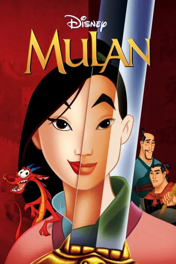 Poster to the movie "Mulan" #15821