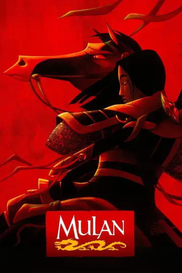 Poster to the movie "Mulan" #583611