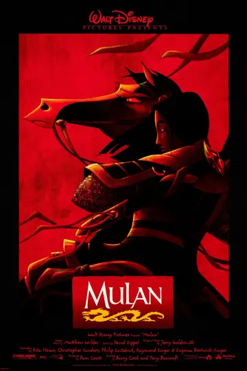 Poster to the movie "Mulan" #583618