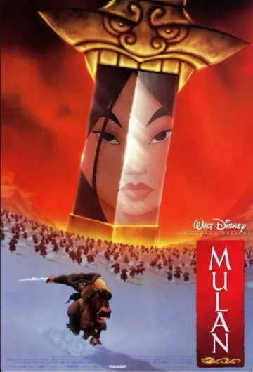 Poster to the movie "Mulan" #832620