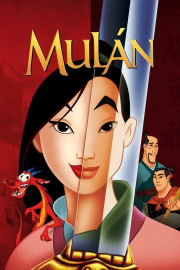Poster to the movie "Mulan" #832622