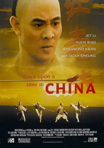 Poster to the movie "Once Upon a Time in China" #110344