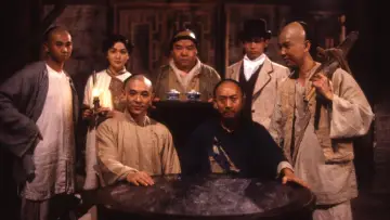Backdrop to the movie "Once Upon a Time in China" #1732274