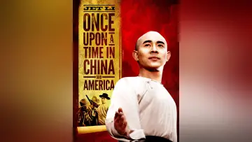 Backdrop to the movie "Once Upon a Time in China and America" #892005