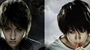 Backdrop to the movie "Death Note" #811700