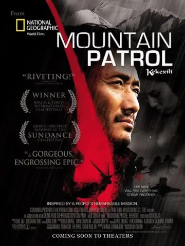 Poster to the movie "Mountain Patrol" #817742