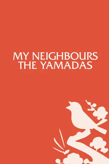 Poster to the movie "My Neighbors the Yamadas" #127538