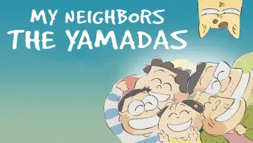 Backdrop to the movie "My Neighbors the Yamadas" #886532