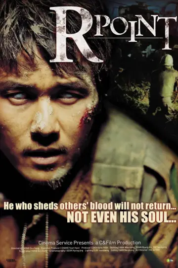 Poster to the movie "R-Point" #873843