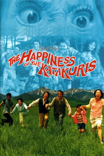 Poster to the movie "The Happiness of the Katakuris" #1094143