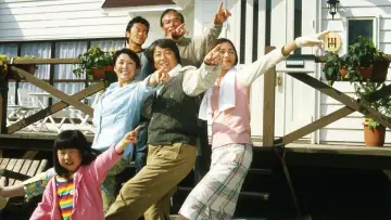Backdrop to the movie "The Happiness of the Katakuris" #451929