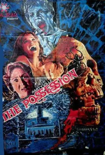 Poster to the movie "Amityville II: The Possession" #1005088