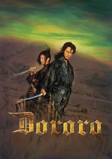 Poster to the movie "Dororo" #950563