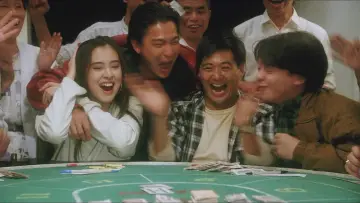 Backdrop to the movie "God of Gamblers" #356300