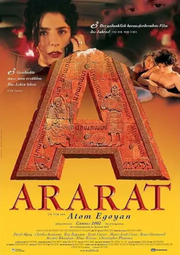 Poster to the movie "Ararat" #706617