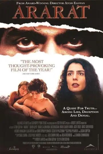Poster to the movie "Ararat" #706618