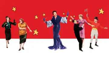 Backdrop to the movie "Auntie Mame" #1013583