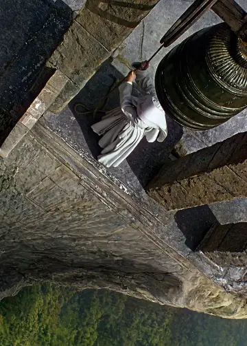 Poster to the movie "Black Narcissus" #986397