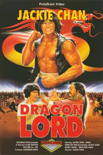 Poster to the movie "Dragon Lord" #906560