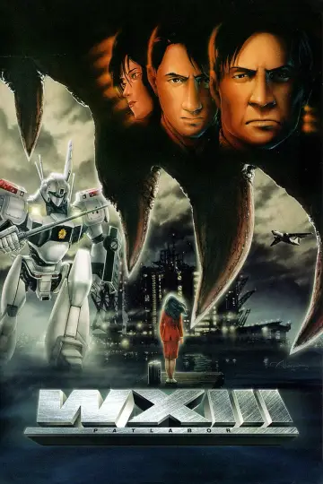 Poster to the movie "Patlabor WXIII the Movie" #1074516