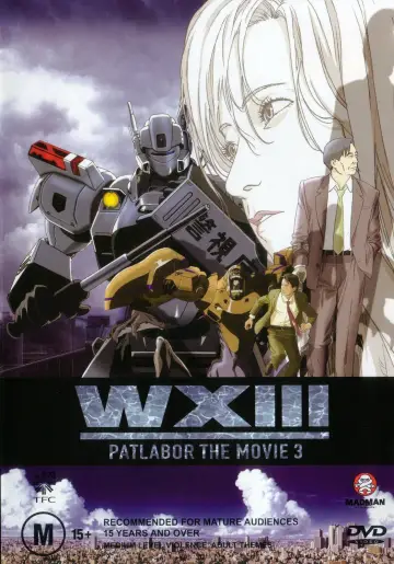 Poster to the movie "Patlabor WXIII the Movie" #1074520