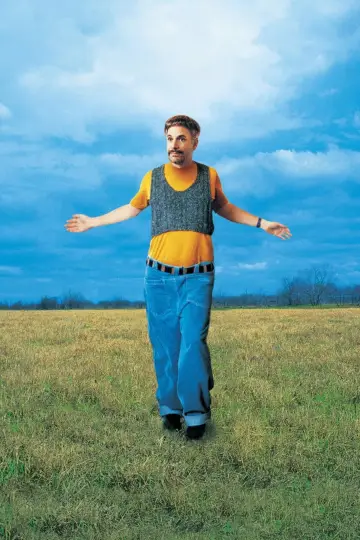 Poster to the movie "Waiting for Guffman" #1063014