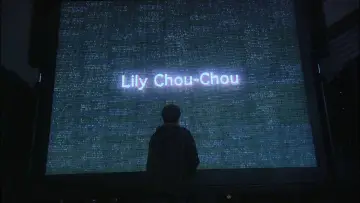Backdrop to the movie "All About Lily Chou-Chou" #1164929