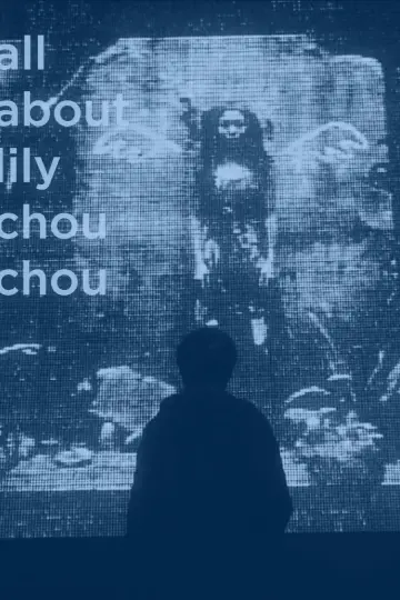 Backdrop to the movie "All About Lily Chou-Chou" #788200
