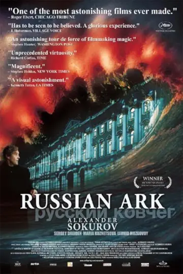 Poster to the movie "Russian Ark" #988448