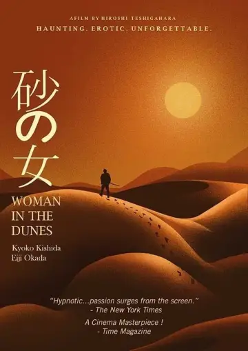 Poster to the movie "Woman in the Dunes" #154057