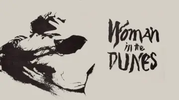 Backdrop to the movie "Woman in the Dunes" #983470