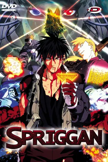 Poster to the movie "Spriggan" #1010660