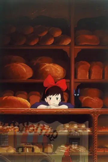Poster to the movie "Kiki