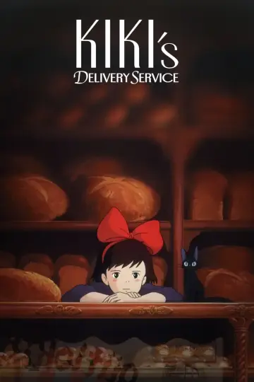 Poster to the movie "Kiki