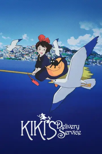 Poster to the movie "Kiki
