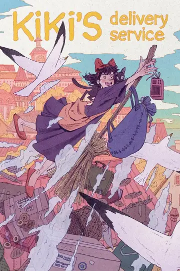 Poster to the movie "Kiki