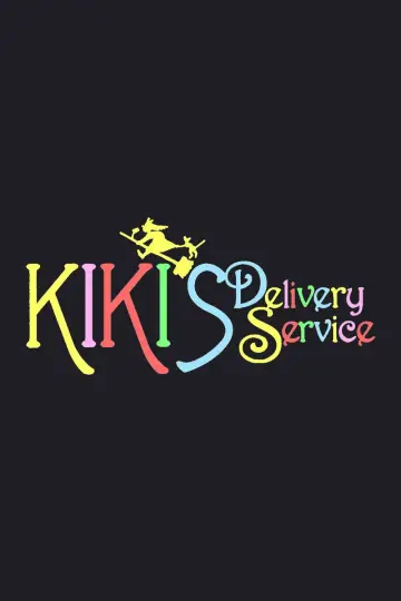 Poster to the movie "Kiki