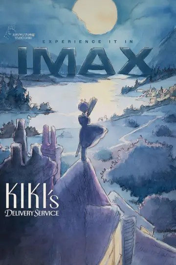 Poster to the movie "Kiki